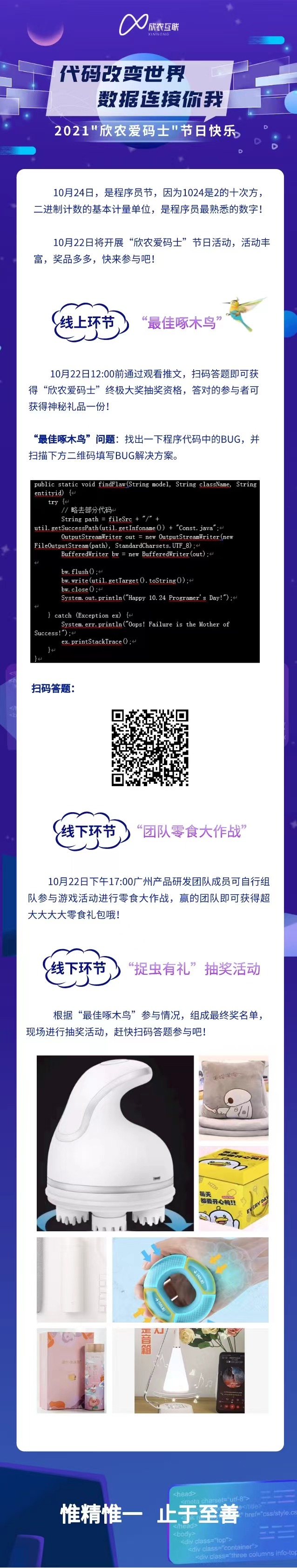62416fc16c575.png