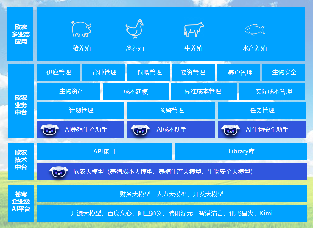 667bec170908f.png 667bec170908f.png