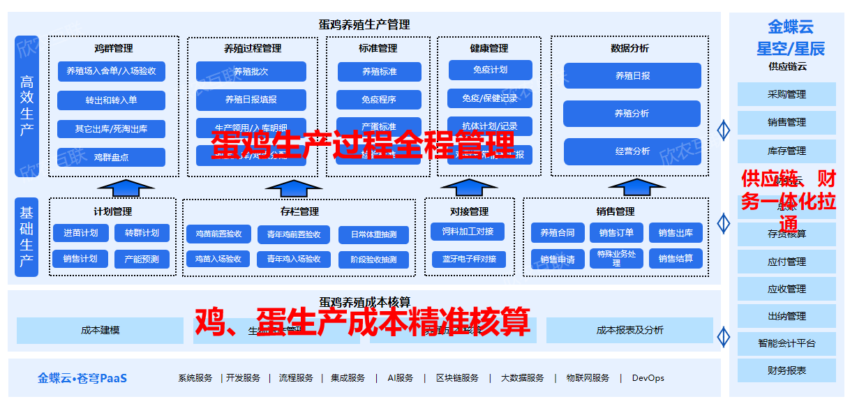 667bf5e54726d.png 667bf5e54726d.png
