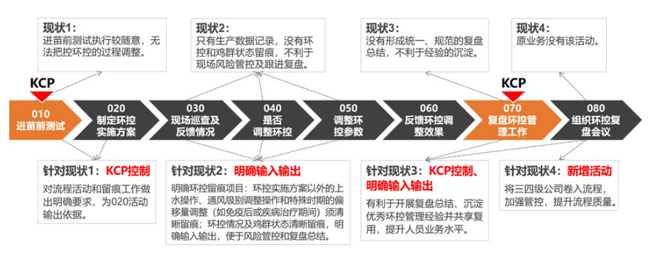 668b8f5555371.png