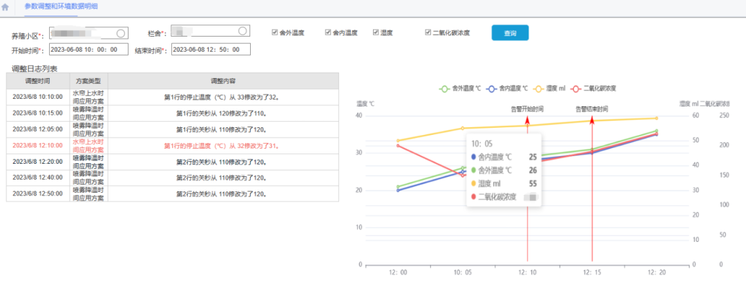668b9034908fa.png