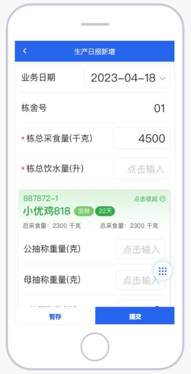 668bb65d18295.png