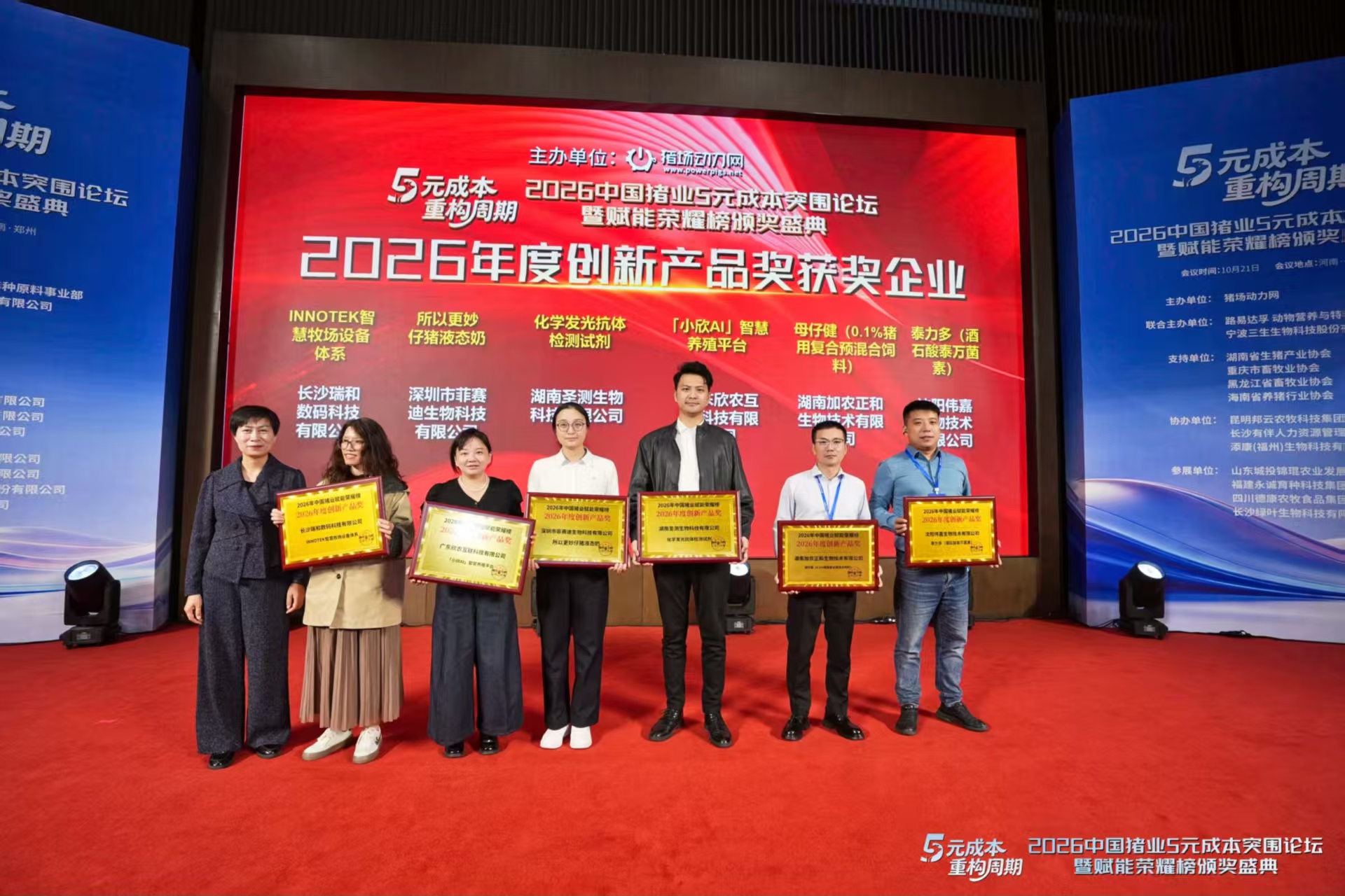 6adb0881a8a5b.jpg