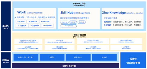 6adb0963275fa.gif